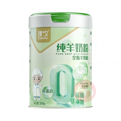 ����������ȫ֬�����̷� 300g