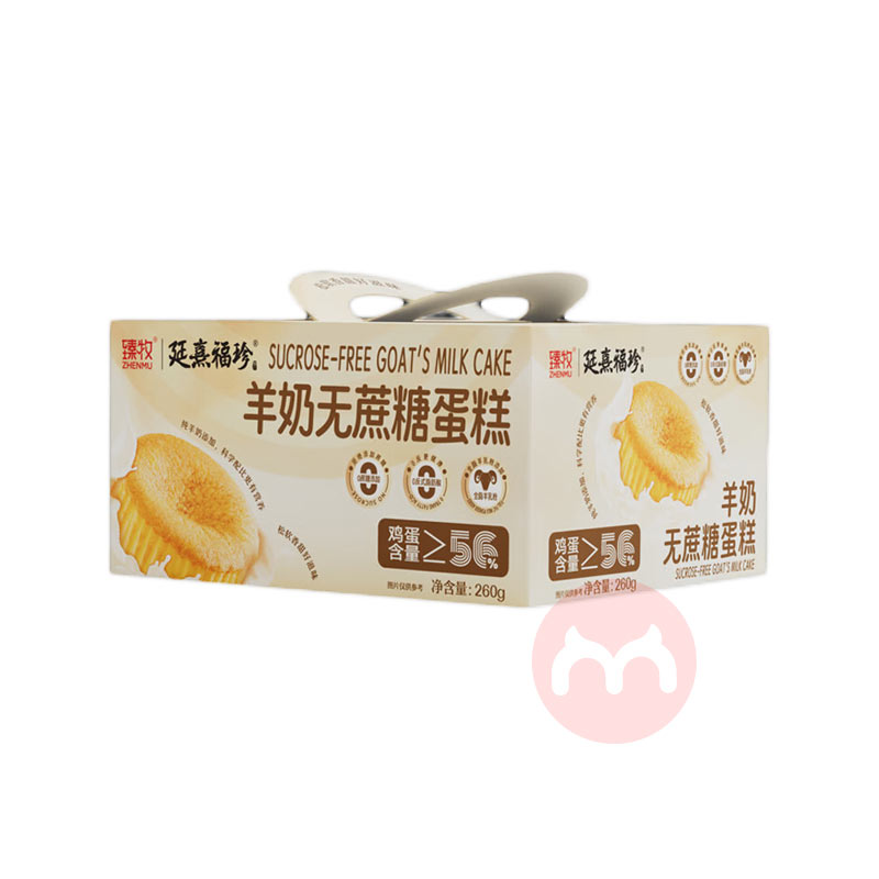 ǵ 260g*3