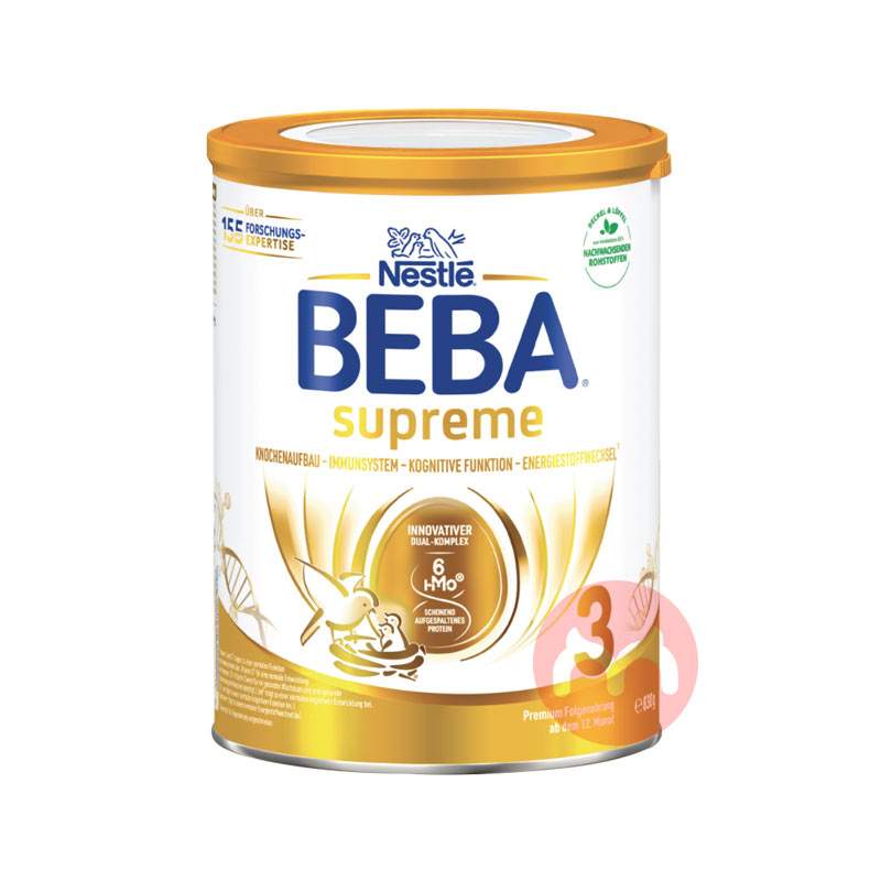 BEBA ¹ȸSUPREMEHMO߶Ӥ׶̷3 ¹ԭ