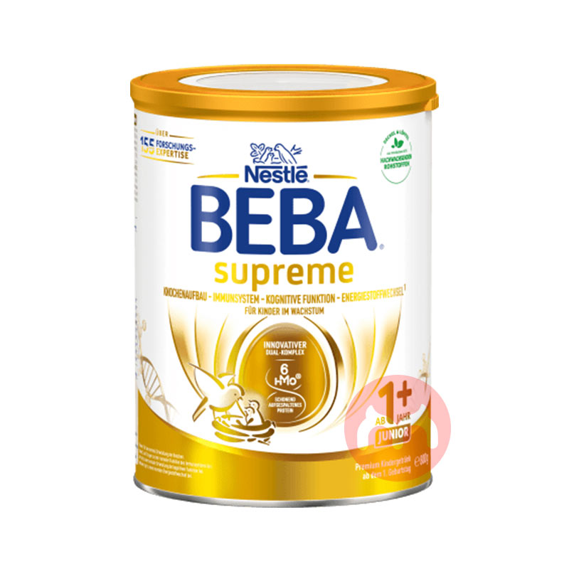 BEBA ¹ȸSUPREMEHMO߶Ӥ׶̷1+ ¹ԭ