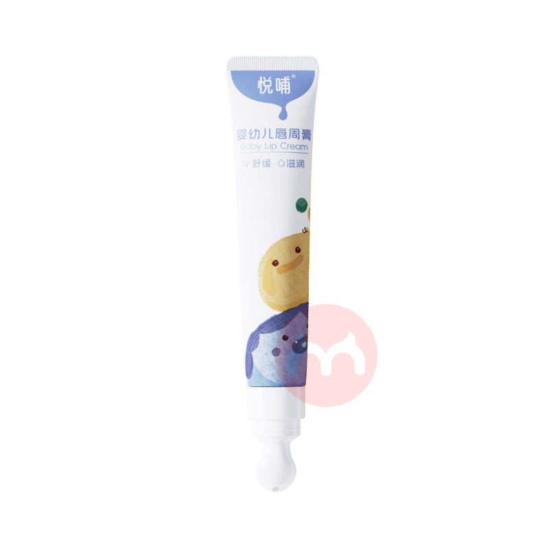 òӤ׶첿滺ܸ 20g