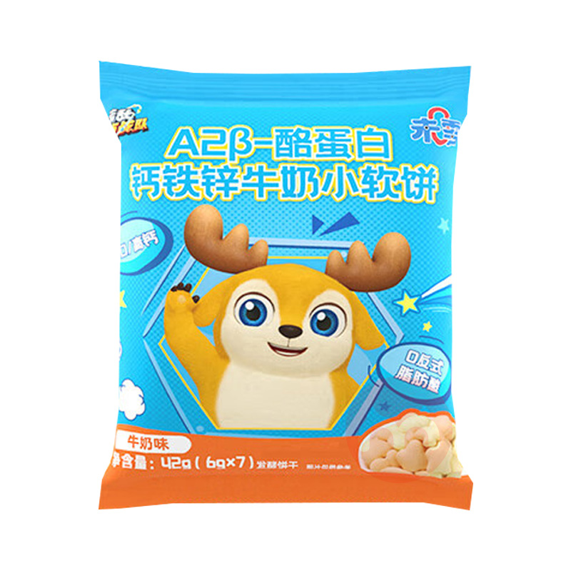 BEAZERO δ޵¹սҵ׸пţС ţζ 42g