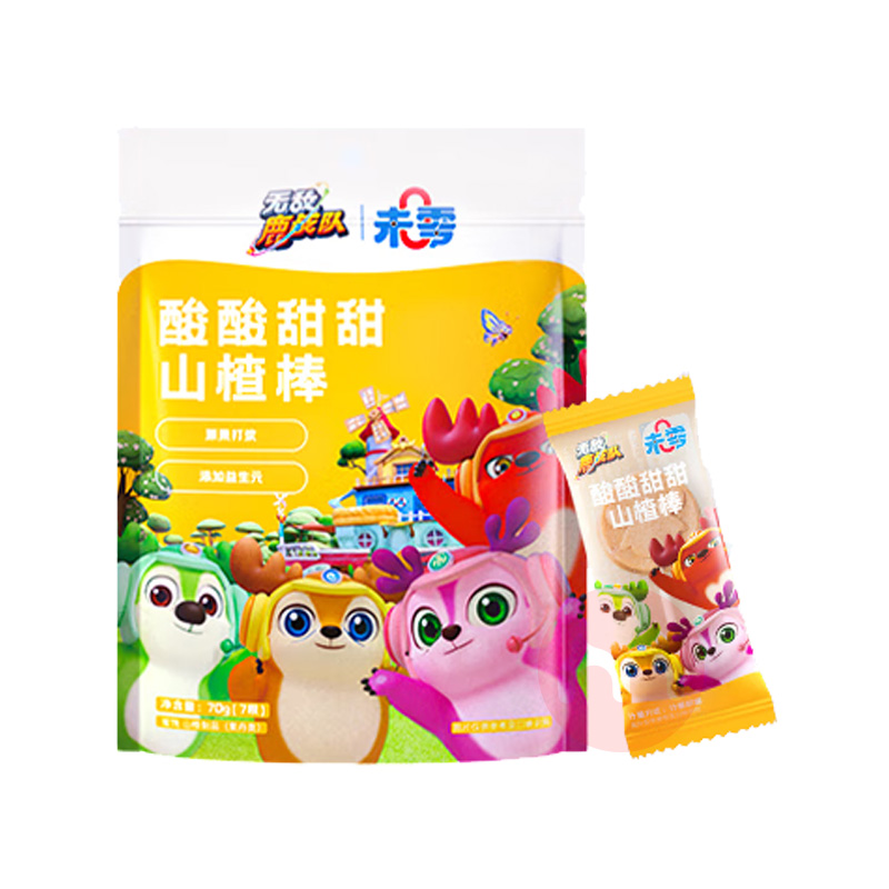 BEAZERO δ޵¹սɽ髰 70g