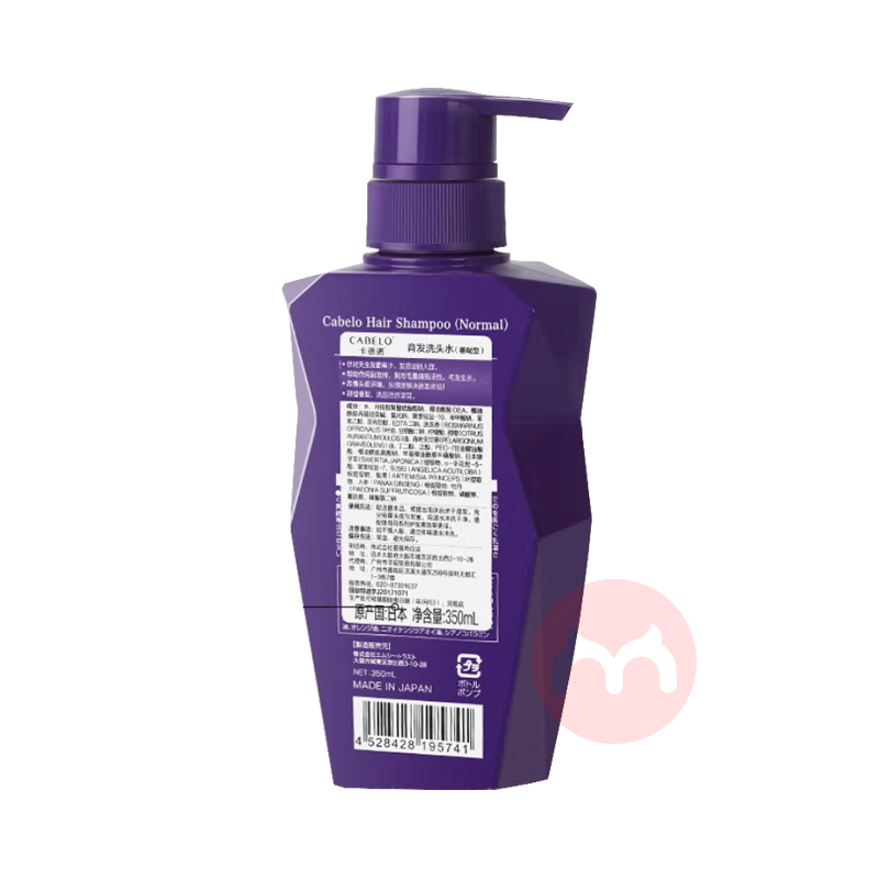 CABELO ձŵ޹ѻػ 350ml Ȿԭ