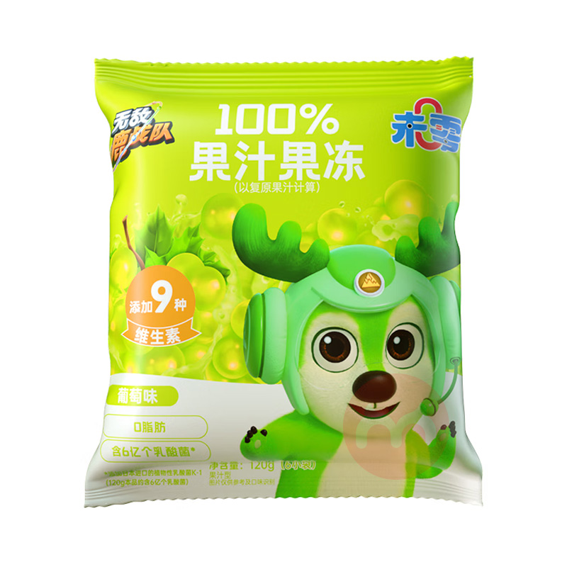 BEAZERO δ޵¹ս100%֭ ζ 120g