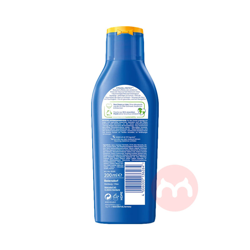 NIVEA ¹άŷɹ˪SPF30 200ml Ȿԭ