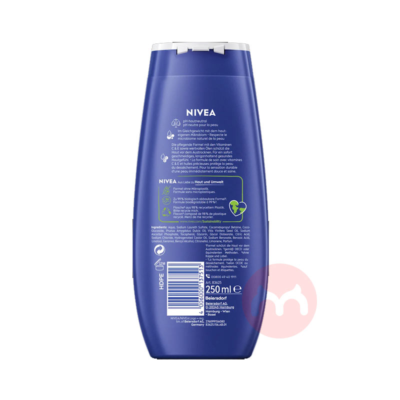 NIVEA ¹άˮԡ¶250ml Ȿԭ