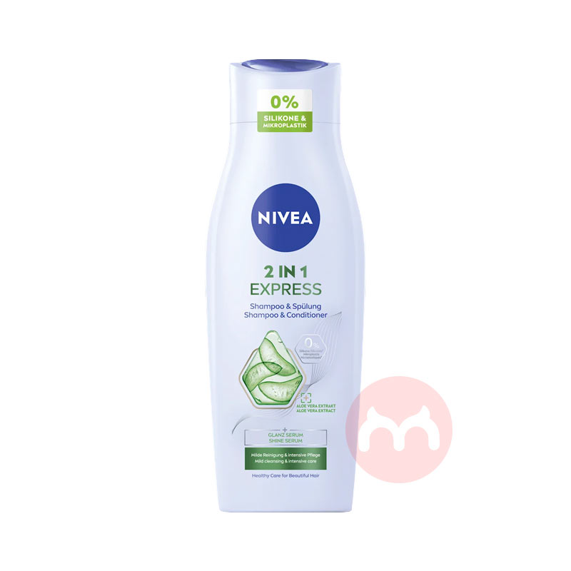 NIVEA ¹άϴһϴ¶400ml Ȿԭ