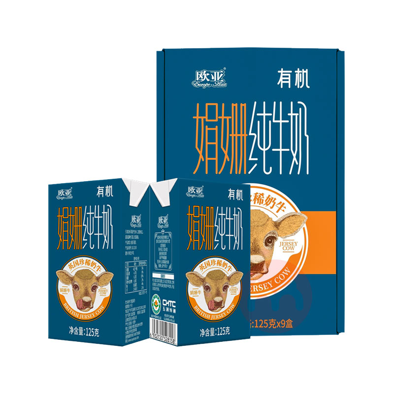 Europe-Asia ŷǸԭȫ֬лţ 125g*9