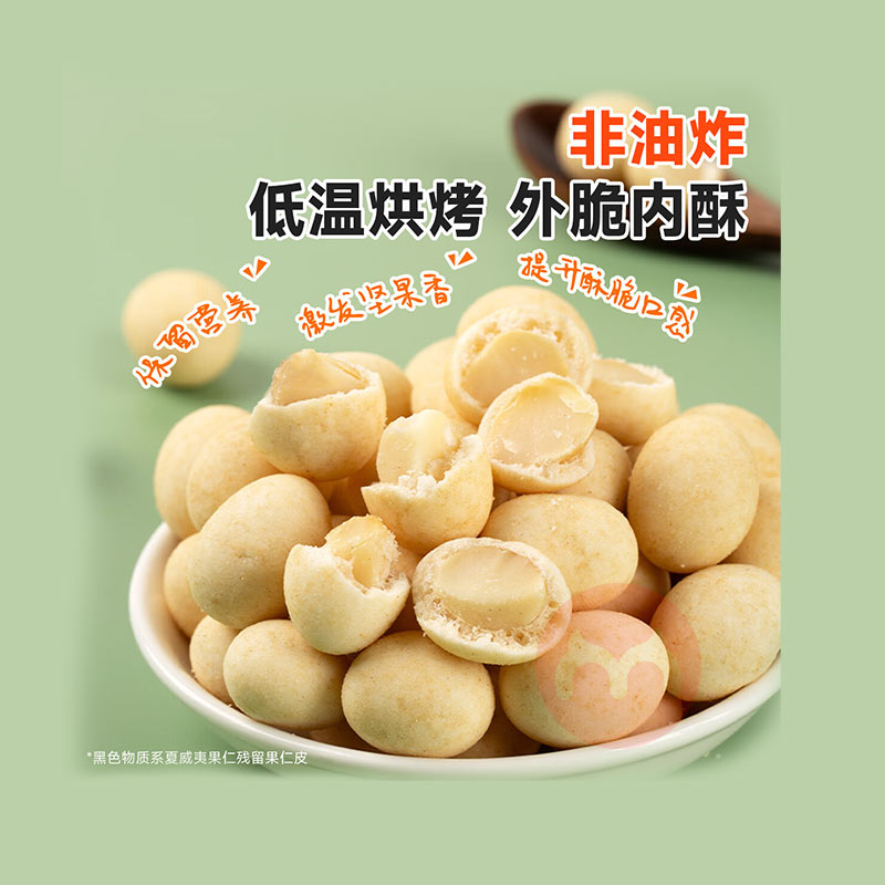 ũĩζĹ 500g