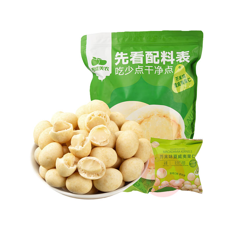 ũĩζĹ 500g