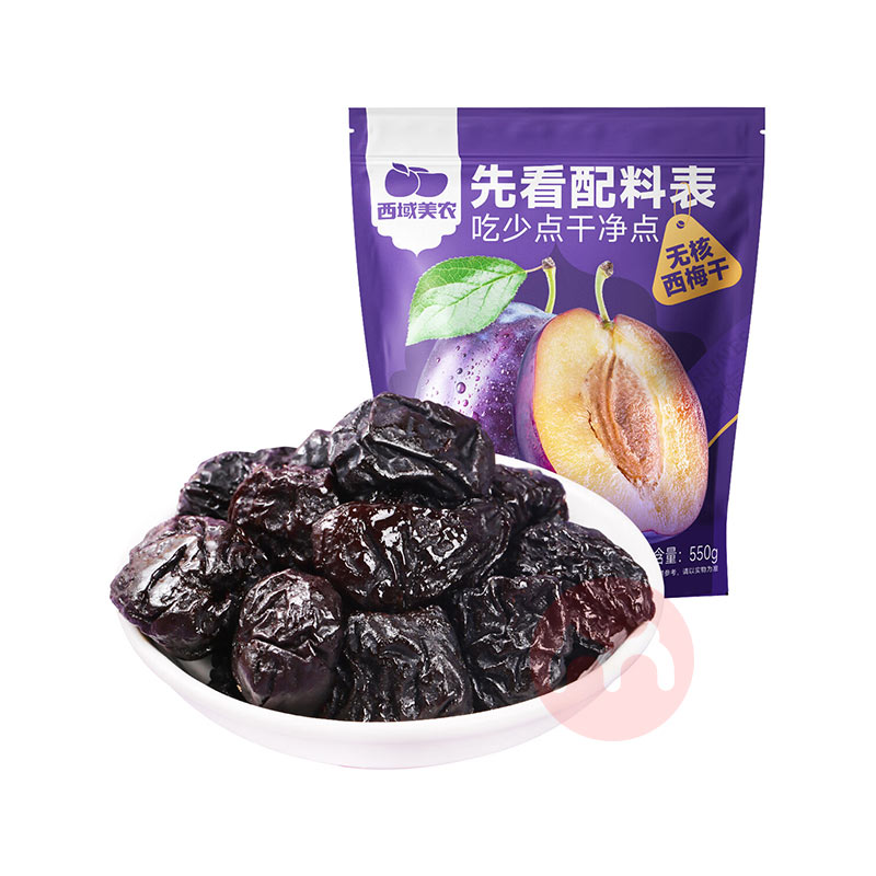 ũ޺÷װ۽ 550g