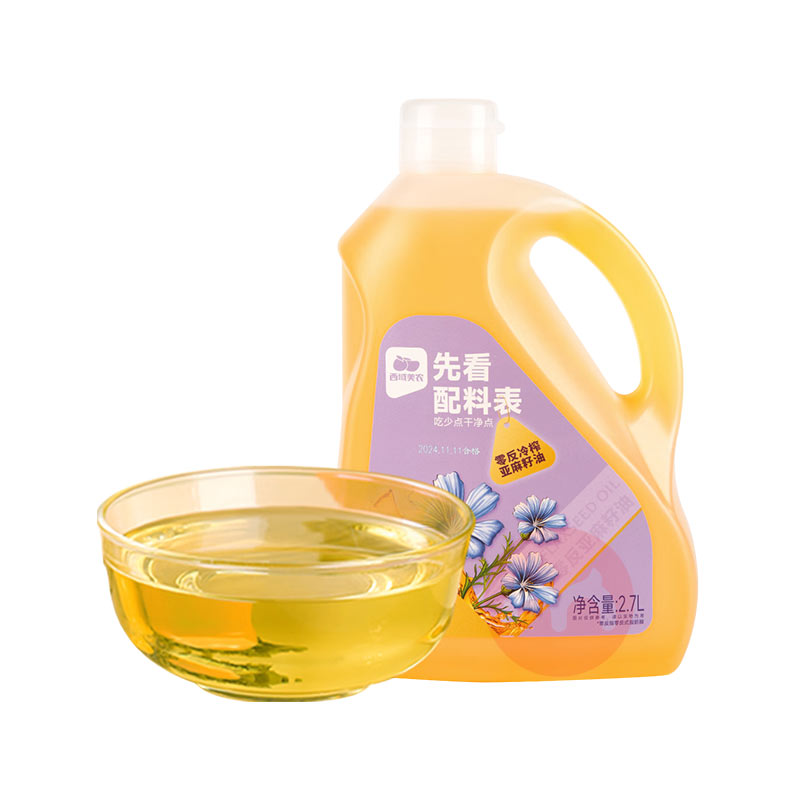 ũǵե 2.7L