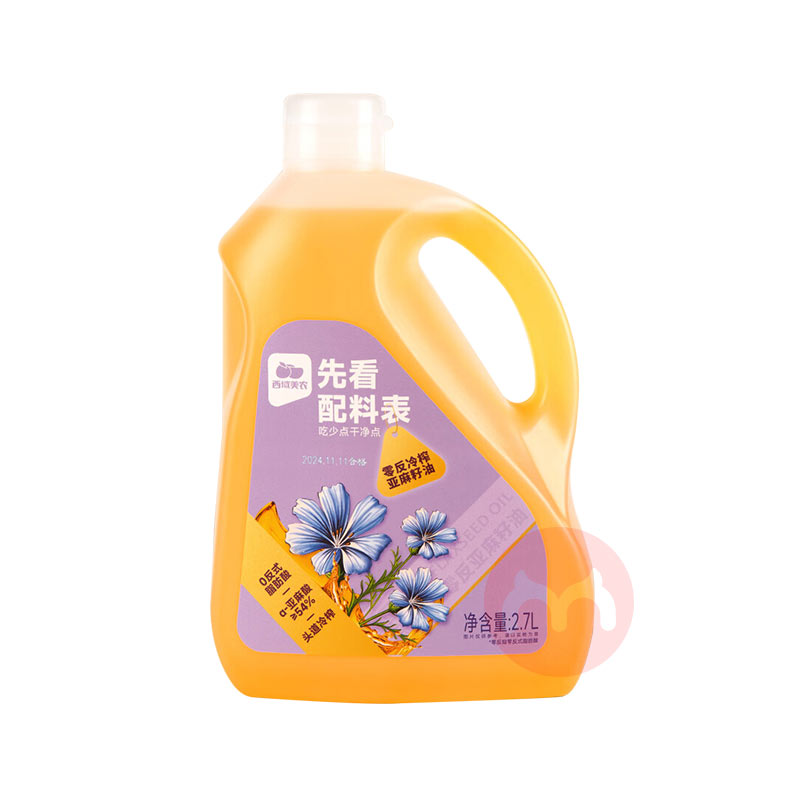 ũǵե 2.7L