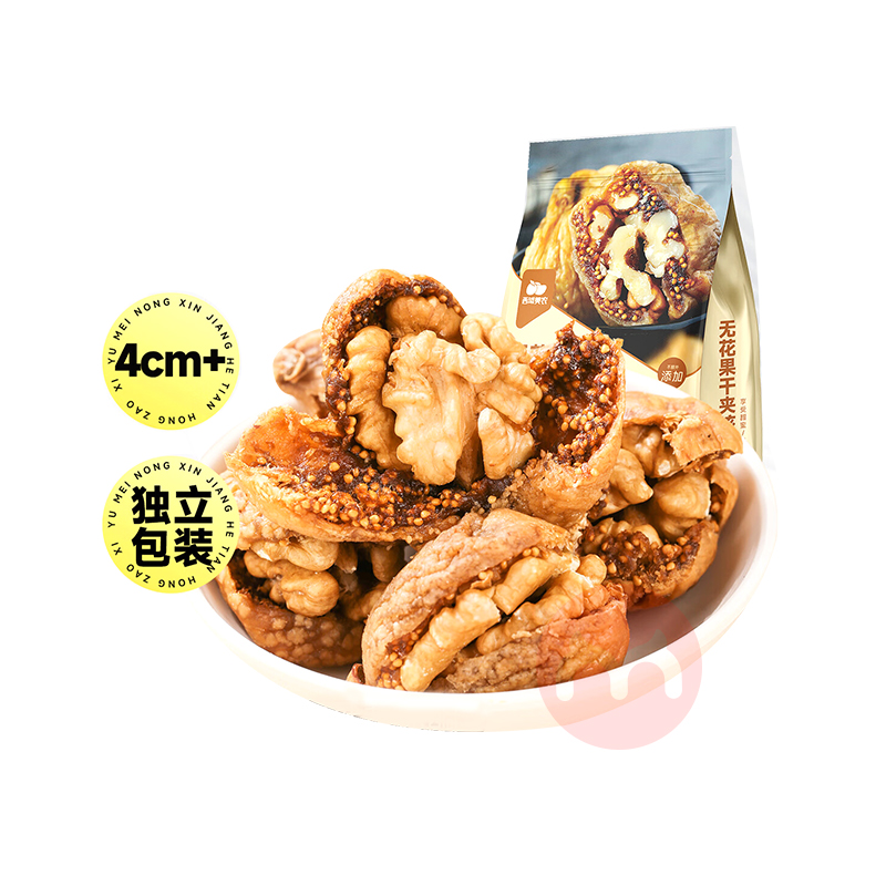 ũ޻к 250g*2