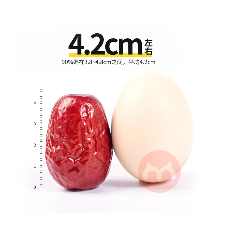 ũǺؼ 500g*2 