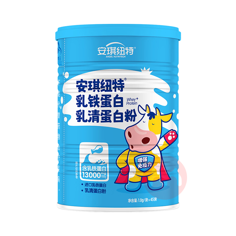 ANGEL NUTRITECH Ŧ嵰׷ 45