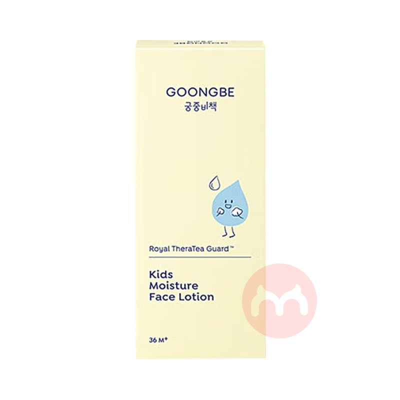 GOONGBE ز߶ͯ沿Һ 80ml Ȿԭ