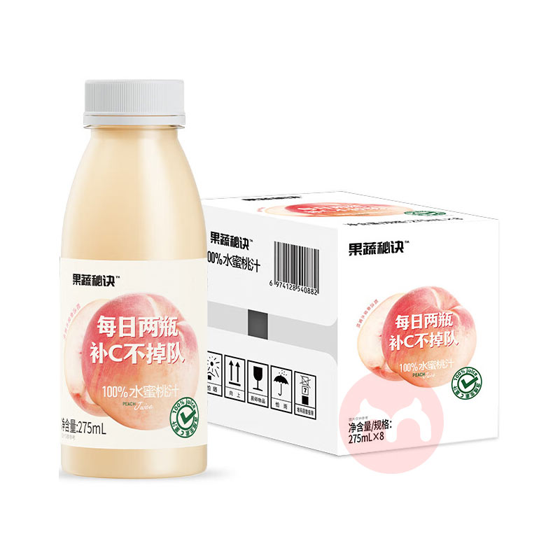 Դؾ100%ˮ֭ 275ml*8