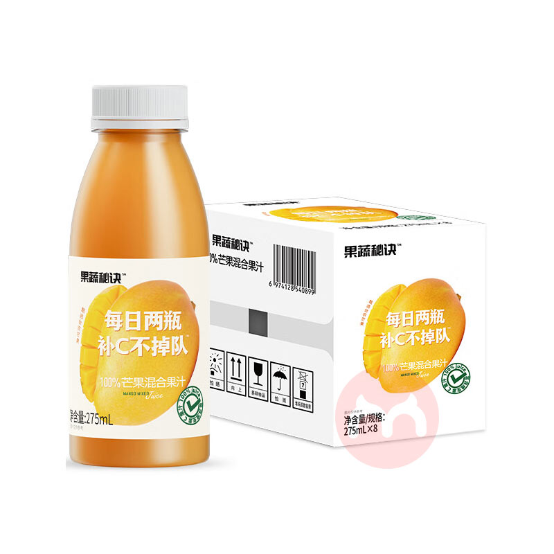 Դؾ100%âϹ֭ 275ml*8