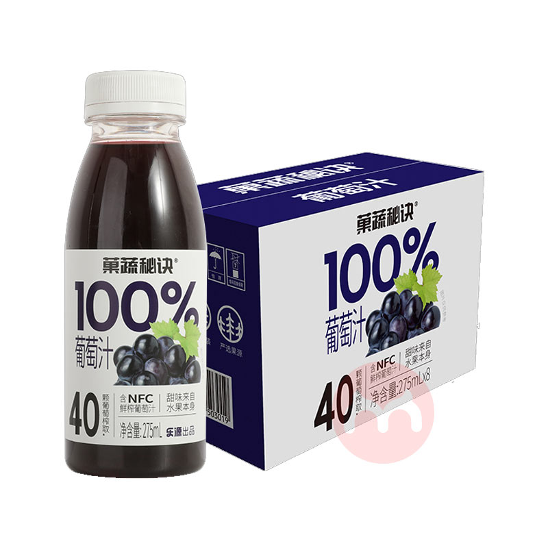 Դؾ100%֭ 275ml*8