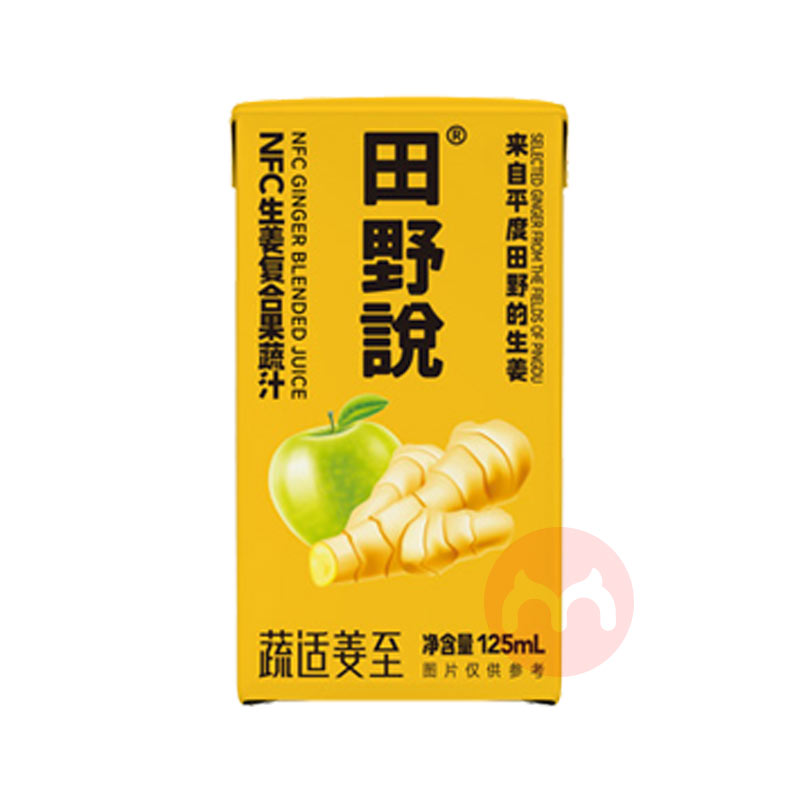 Ұ˵Ϲ֭ 125ml*8