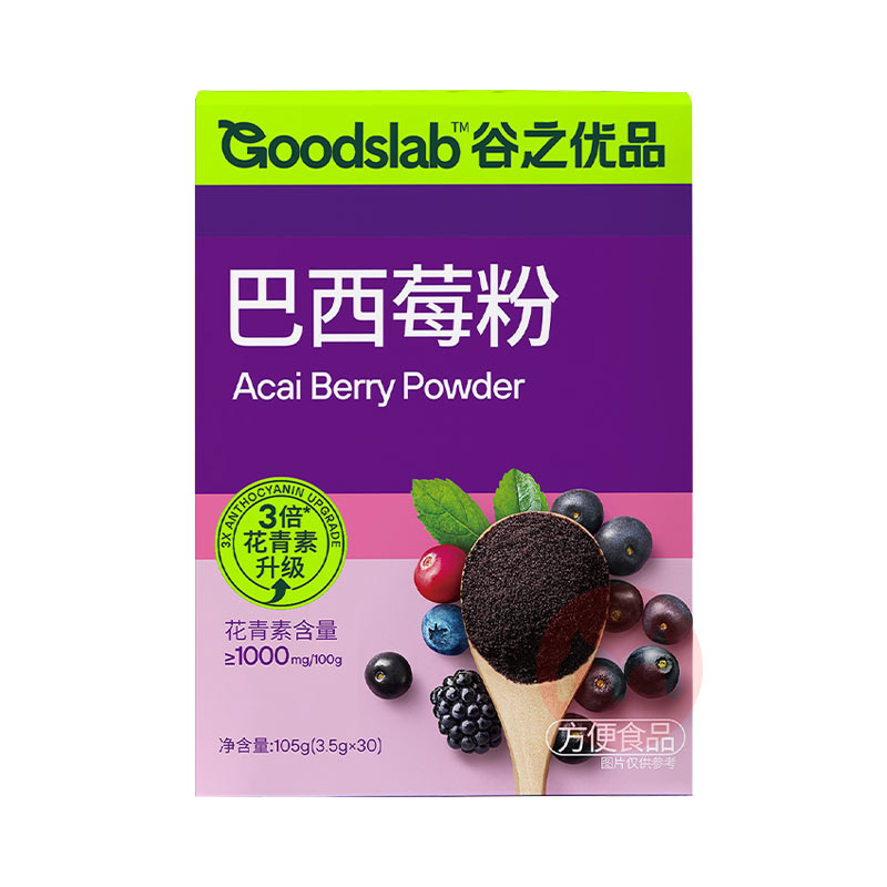 Goodslab ֮Ʒݮ 105g