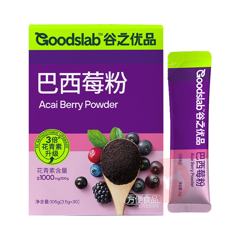 Goodslab ֮Ʒݮ 105g