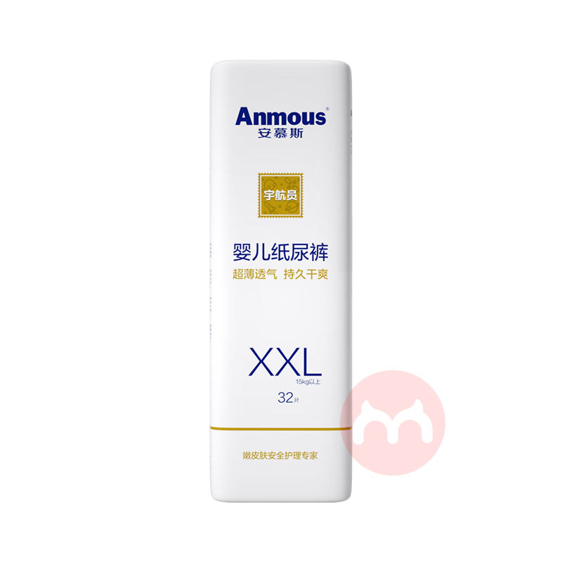 Anmous Ľ˹ԱӤֽ XXL 32Ƭ 11-13kg