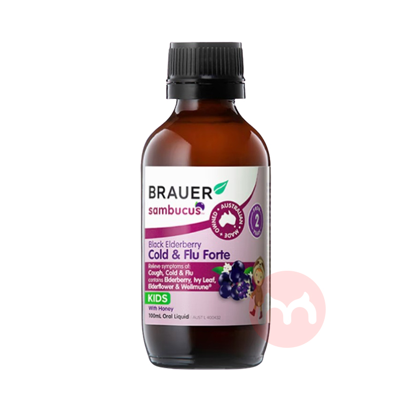 BRAUER ĶӤ׶ڽӹľӪǿ 100ml Ȿԭ