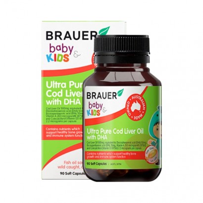 BRAUER 澳洲蓓澳儿儿童鳕鱼肝油DHA 90粒 海外本土原版