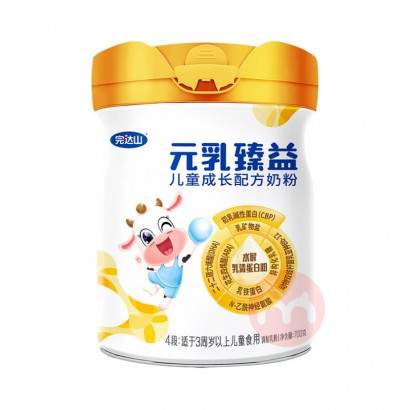 Wondersun ɽԪͯɳ䷽̷4 700g 3