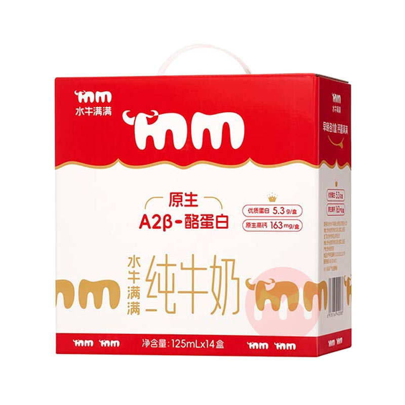 ˮţԭA2ҵˮţţ 125ml*14