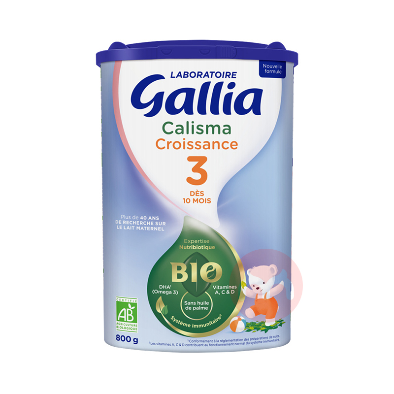 Gallia лӤ׶ţ̷3 10 800g ԭ