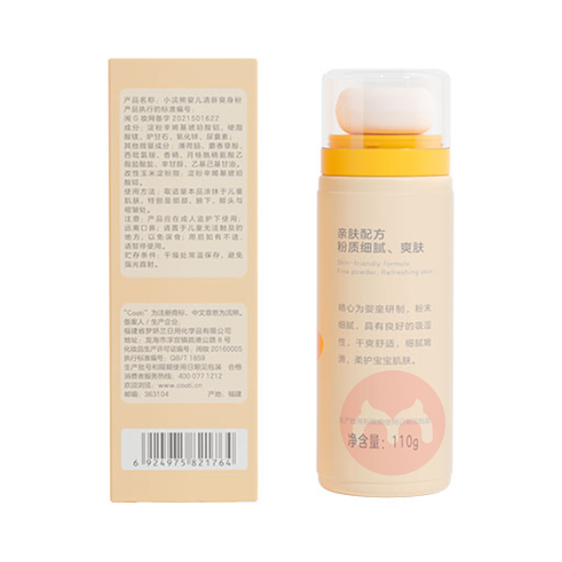 Coati СӤˬ 110g