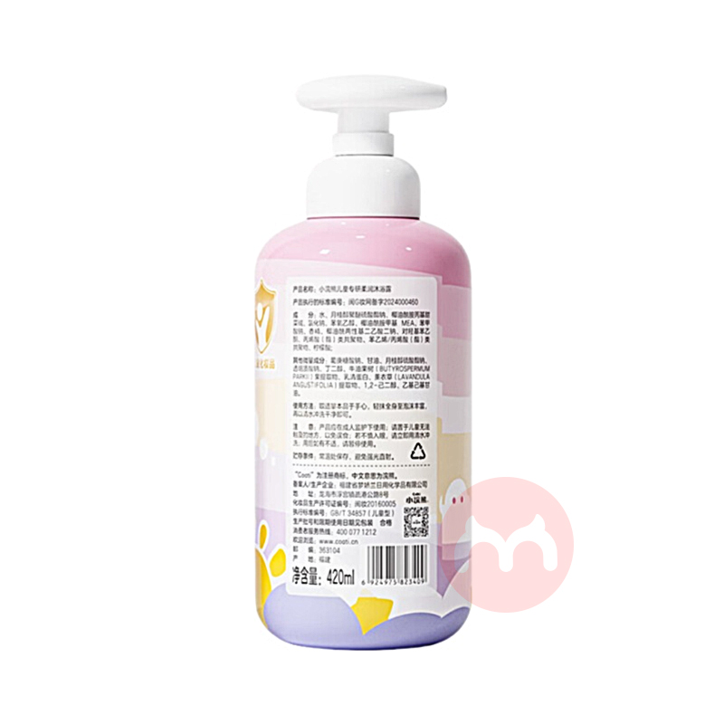 Coati Сܶͯרԡ¶ 420ml