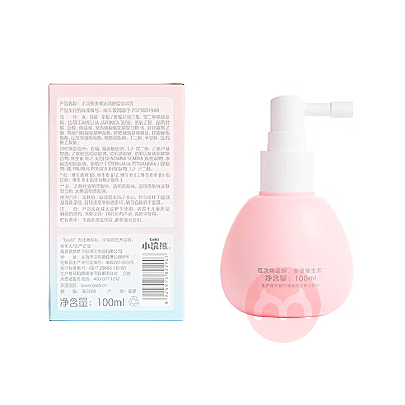 Coati Сܶͯά滺 100ml