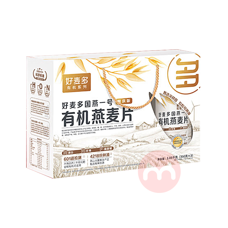 HONlife һлƬװ 1050g