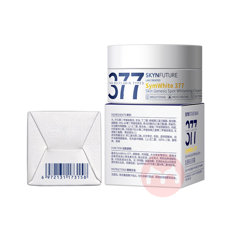 SKYNFUTURE δԴ׵˪ 30g