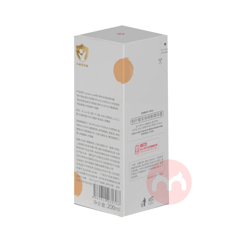Kokorolove Ҷˬ¶ 200ml