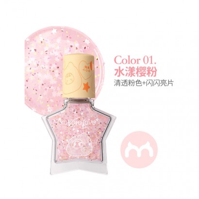 Kokorolove ͯȲˮָ 4.5ml/֧