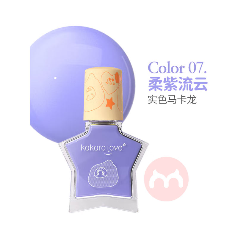 Kokorolove ͯȲˮָ 4.5ml/֧