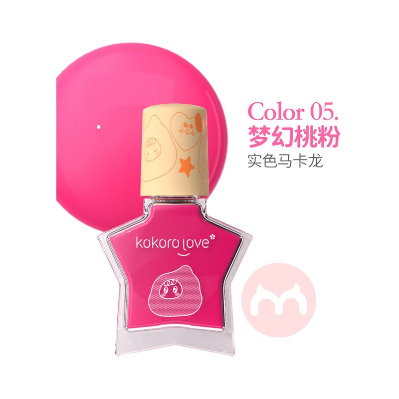 Kokorolove ͯȲˮָ 4.5ml/֧
