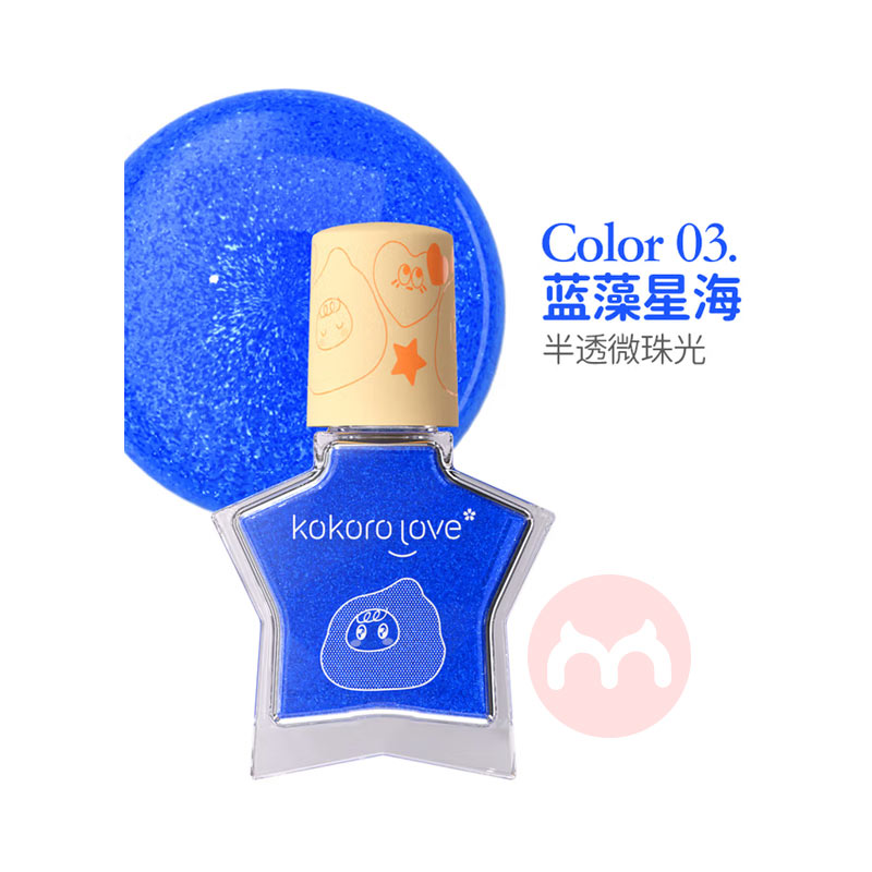 Kokorolove ͯȲˮָ 4.5ml/֧