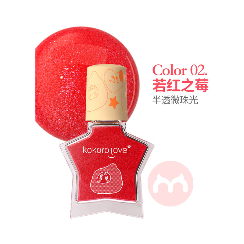Kokorolove ͯȲˮָ 4.5ml/֧