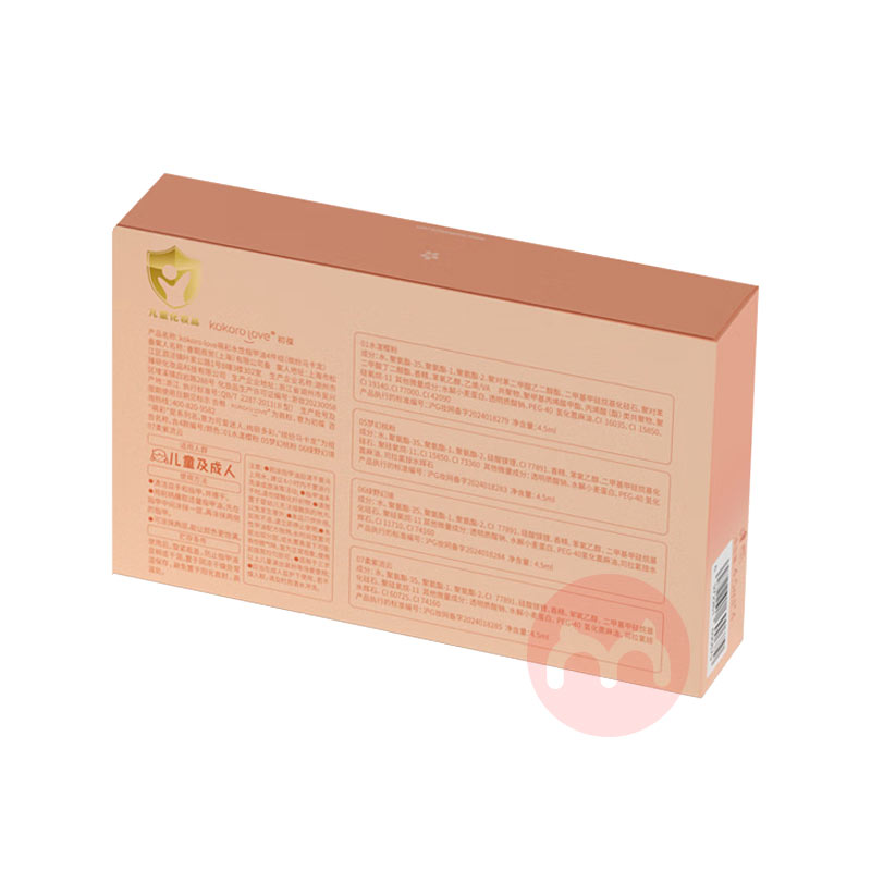 Kokorolove ͯȲˮָװ ͷ 4.5ml*4