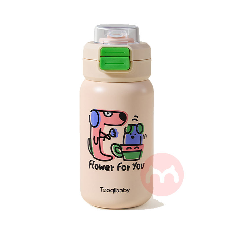 Taoqibaby ͯ± 530ml