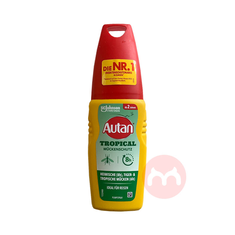 Autan ¹Autanͯװ Ȿԭ