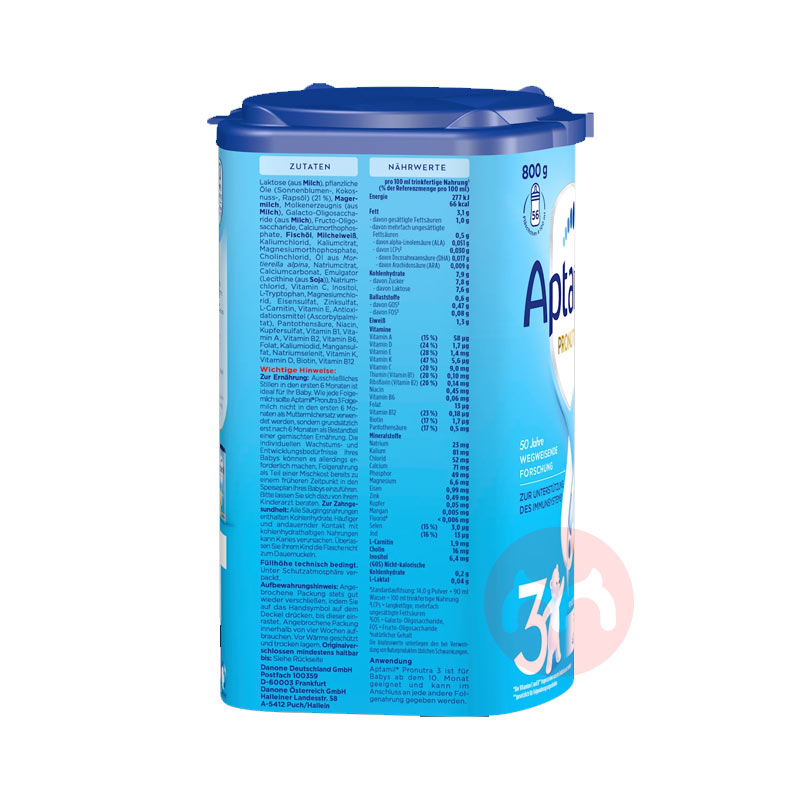 Aptamil ¹Ӥ׶̷3 10 800g ¹ԭ