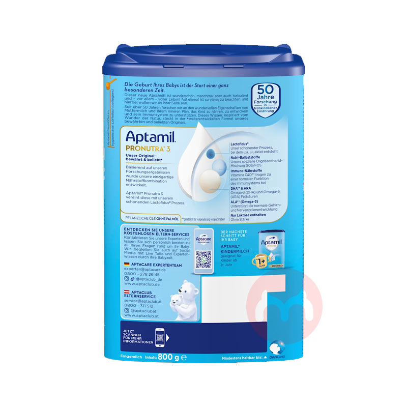 Aptamil ¹Ӥ׶̷3 10 800g ¹ԭ